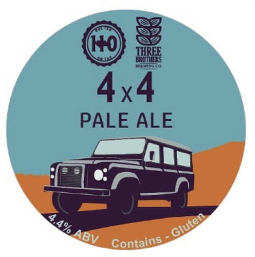 Фор-Бай-Фор Пейл