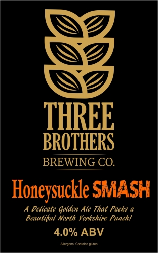 Ханисакл СМАШ