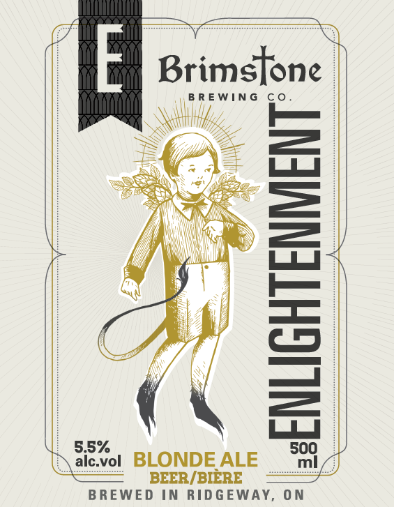 Энлайтмент