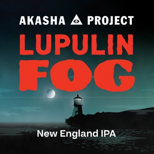 Лупулин Фог НЕИИПА