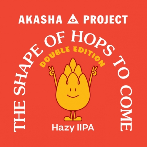 Зе Шейп оф Хопс Ту Кам (Дабл Эдишн)