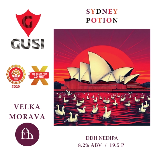 Сидней Поушн