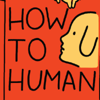 Хау Ту Хьюман