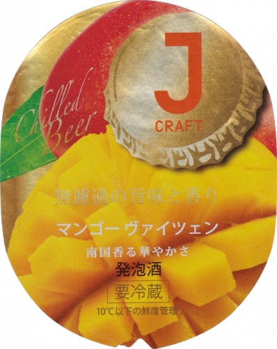 Джей-Крафт Манго Вайцен