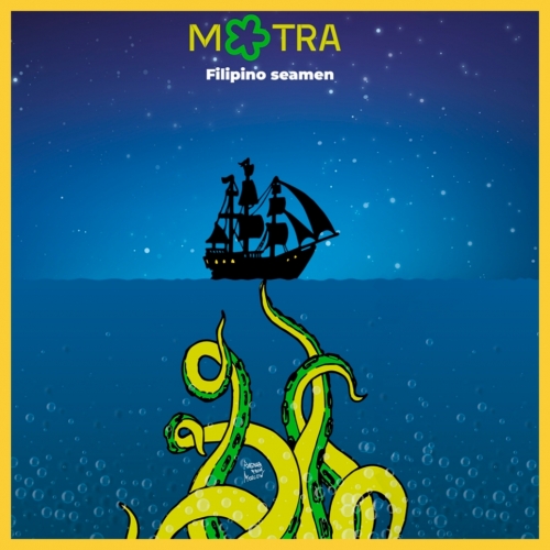 Филипино Симен