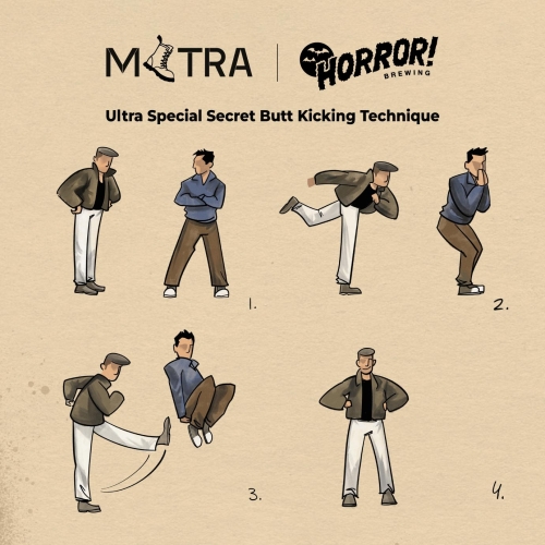 Ультра Спешиал Секрет Батт Кикинг Техник