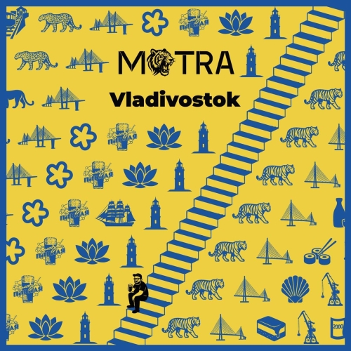 Владивосток