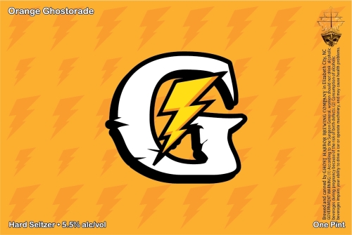 Ориндж Госторейд