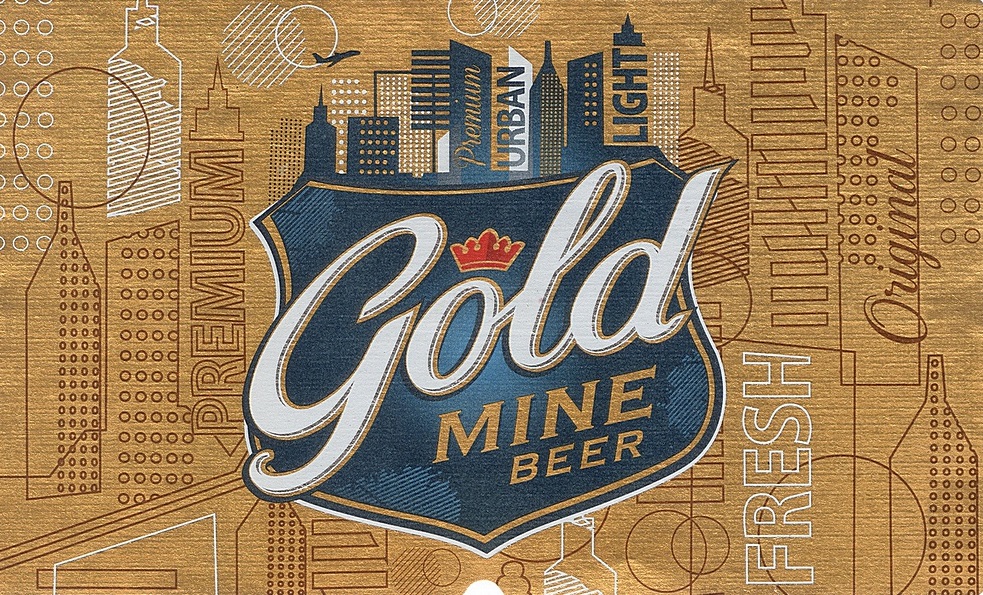 Голд Майн Бир