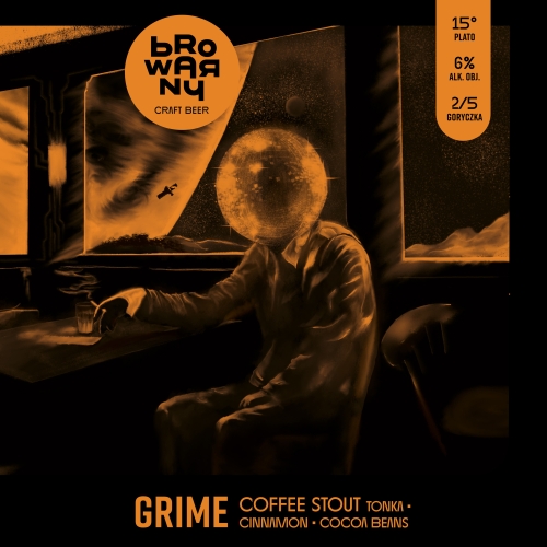 Грайм Кофе & Кока Бинс & Тонка & Киннамон