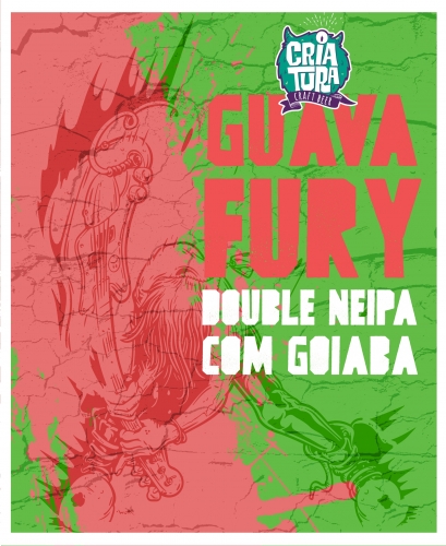 Гуава Фьюри