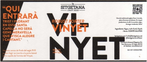 Виньет Робуст Портер