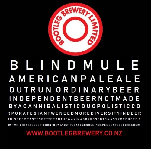 Блайнд Мьюл Эй-Пи-Эй