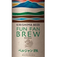 Бельгиан ИПА