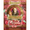Ред Меломел
