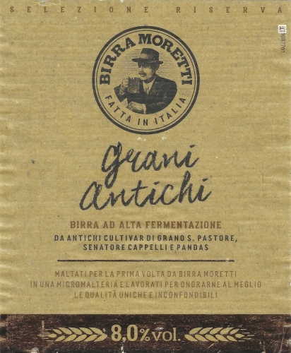 Грани Античи