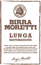 Лунга Матурационе