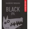 Блэк ИПА