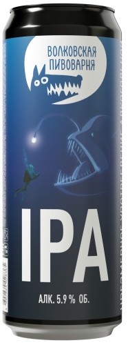 Волковская ИПА X5