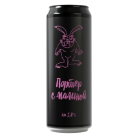 Портер с малиной