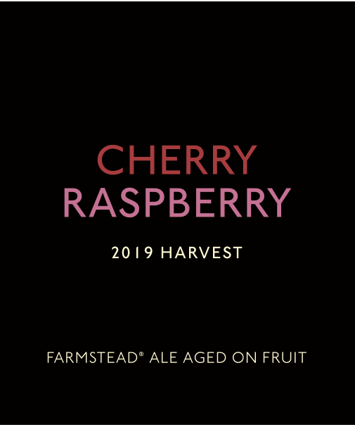 Черри/Распберри: 2019 Харвест