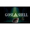 Гозе Ин Зе Шелл