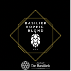 Базилик Хоппиг Блонд