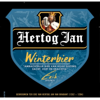 Винтербир (2024)