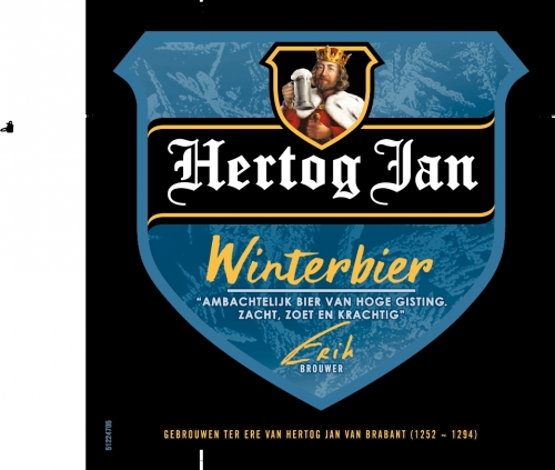 Винтербир (2022)