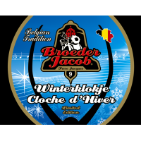 Винтерклокье