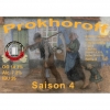 Сезон 4