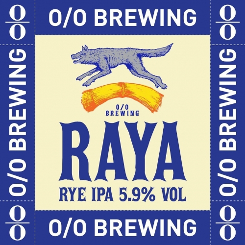 Райя Рай ИПА