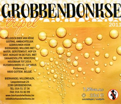 Гроббендонксе Триппель