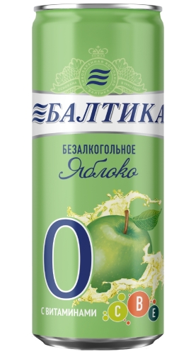 Балтика #0 Безалкогольное Яблоко
