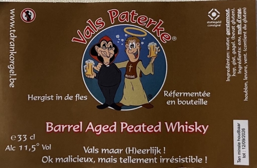 Валс Патерке Баррел Эйджд Питэд Виски