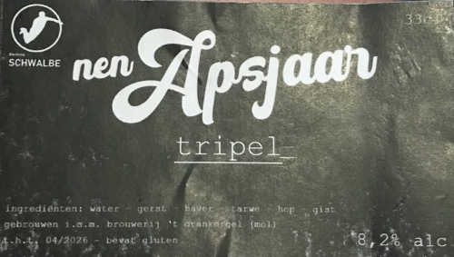 Нен Апсжаар Триппель