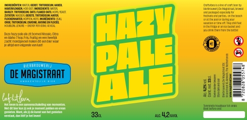 Хейзи Пейл Эль