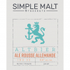 Симпл Малт Альтбир