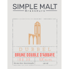 Симпл Малт Дабл