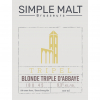 Симпл Малт Триппель