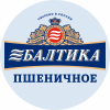 Балтика Пшеничное
