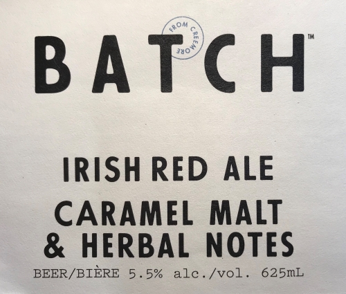 Ирландский Ред Эль