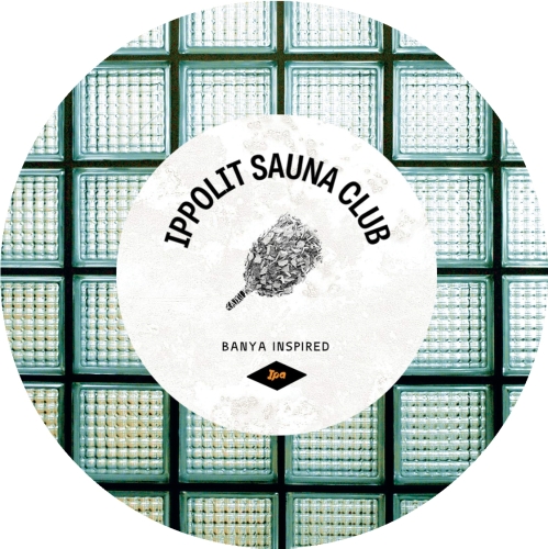 Ипполит Сауна Клаб