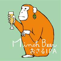 Мин Осару ИПА