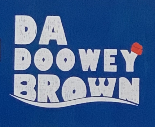 Да Дуви Браун