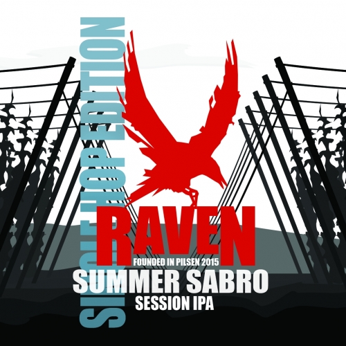 Саммер Сабро