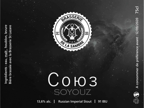 Сойуз