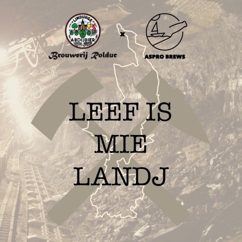 Лиф Из Ми Ландж