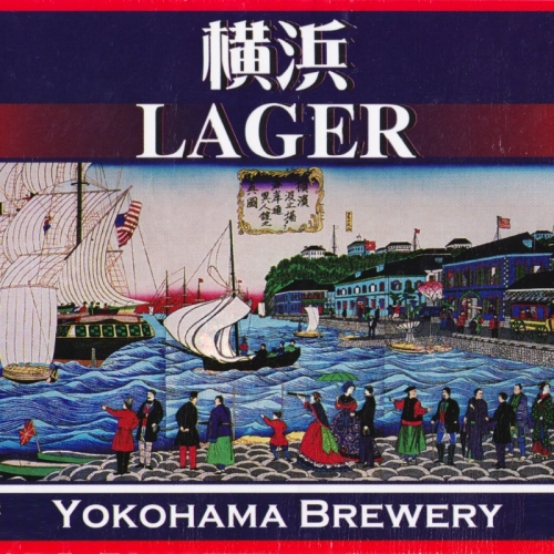 Йокогама Лагер