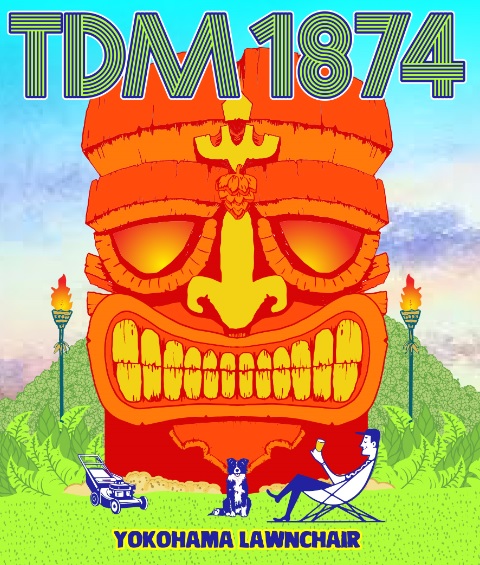 Йокогама Лончэйр Сэшн ИПА